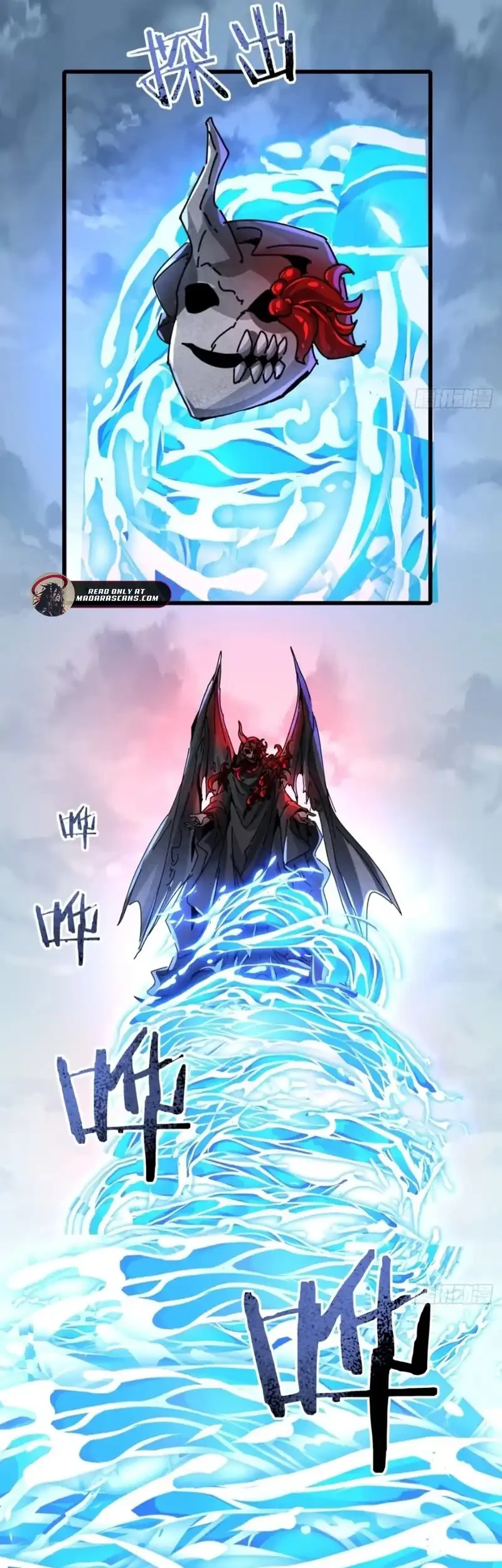 Doomsday Game: Rise of the Villain Chapter 53 - halaman 7
