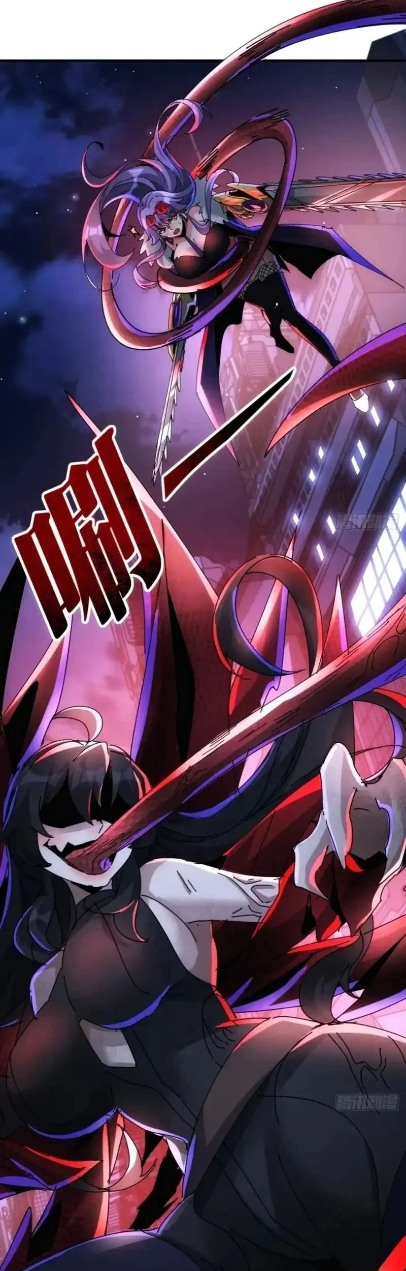 Doomsday Game: Rise of the Villain Chapter 54 - halaman 29