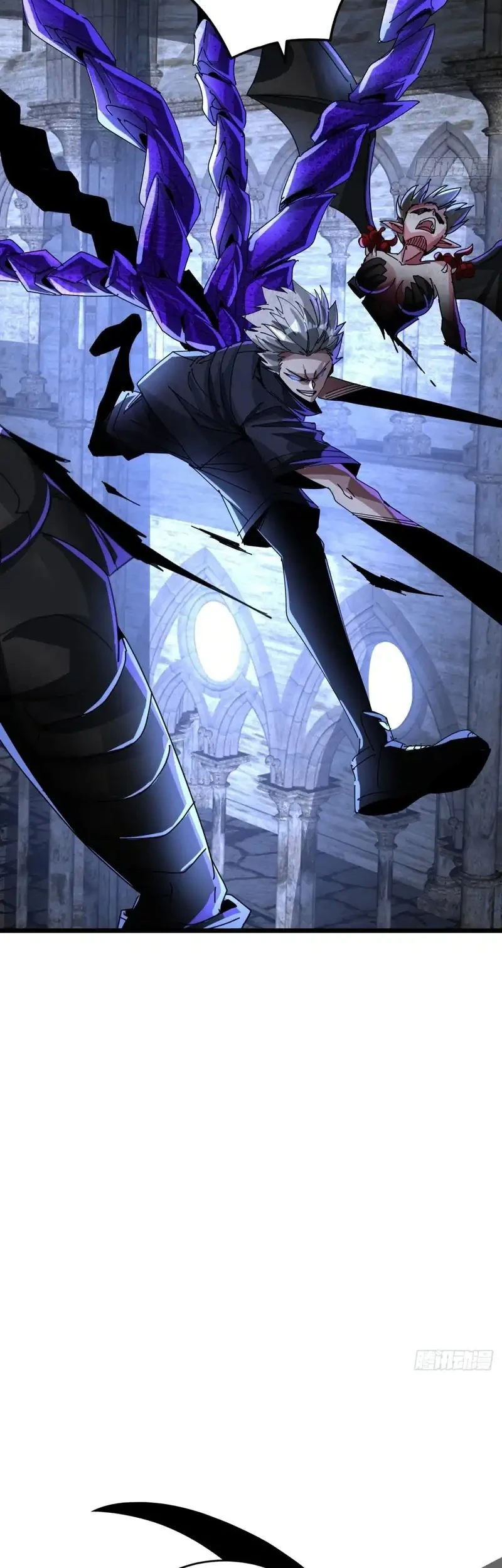 Doomsday Game: Rise of the Villain Chapter 56 - halaman 9
