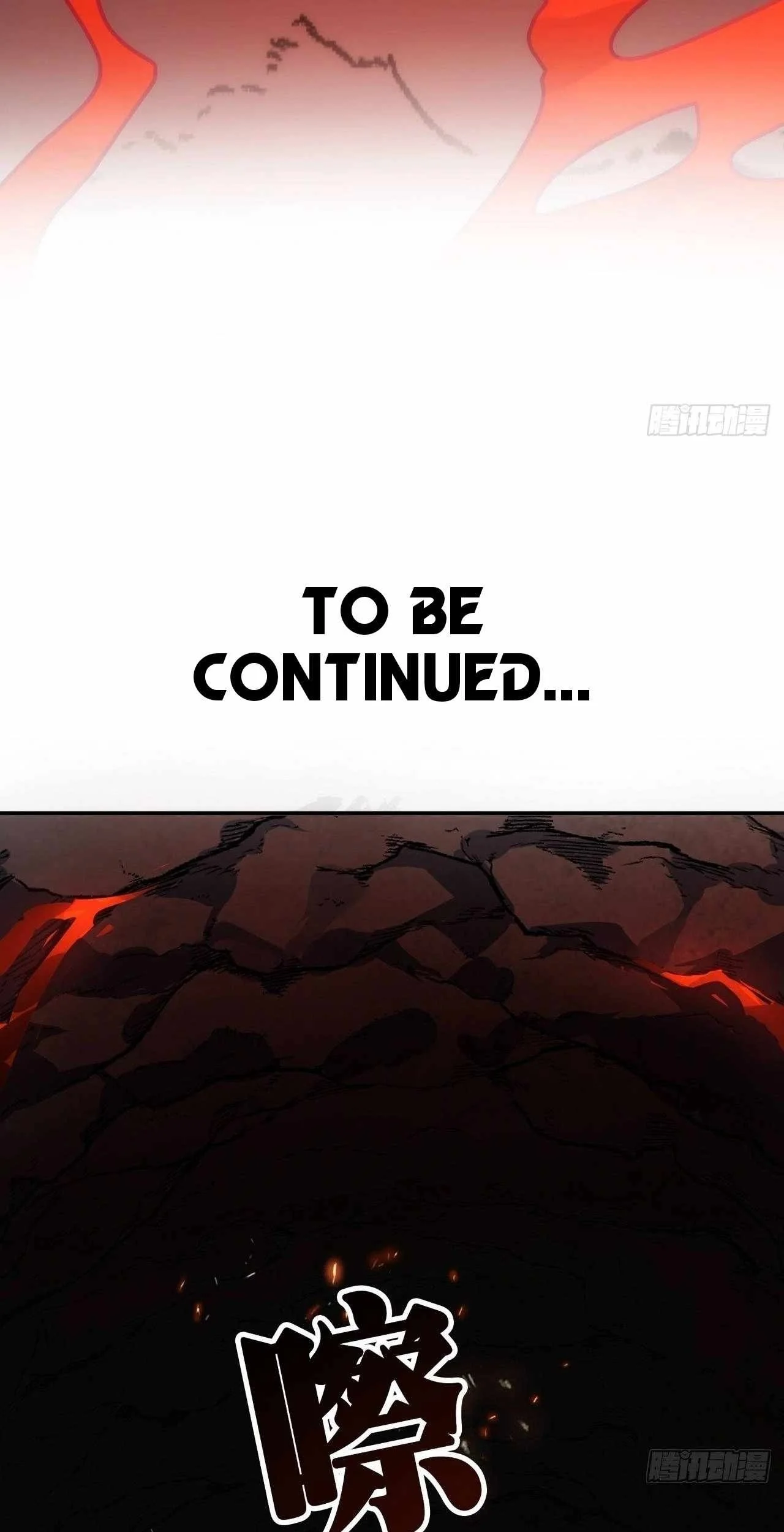 Doomsday Game: Rise of the Villain Chapter 7 - halaman 112