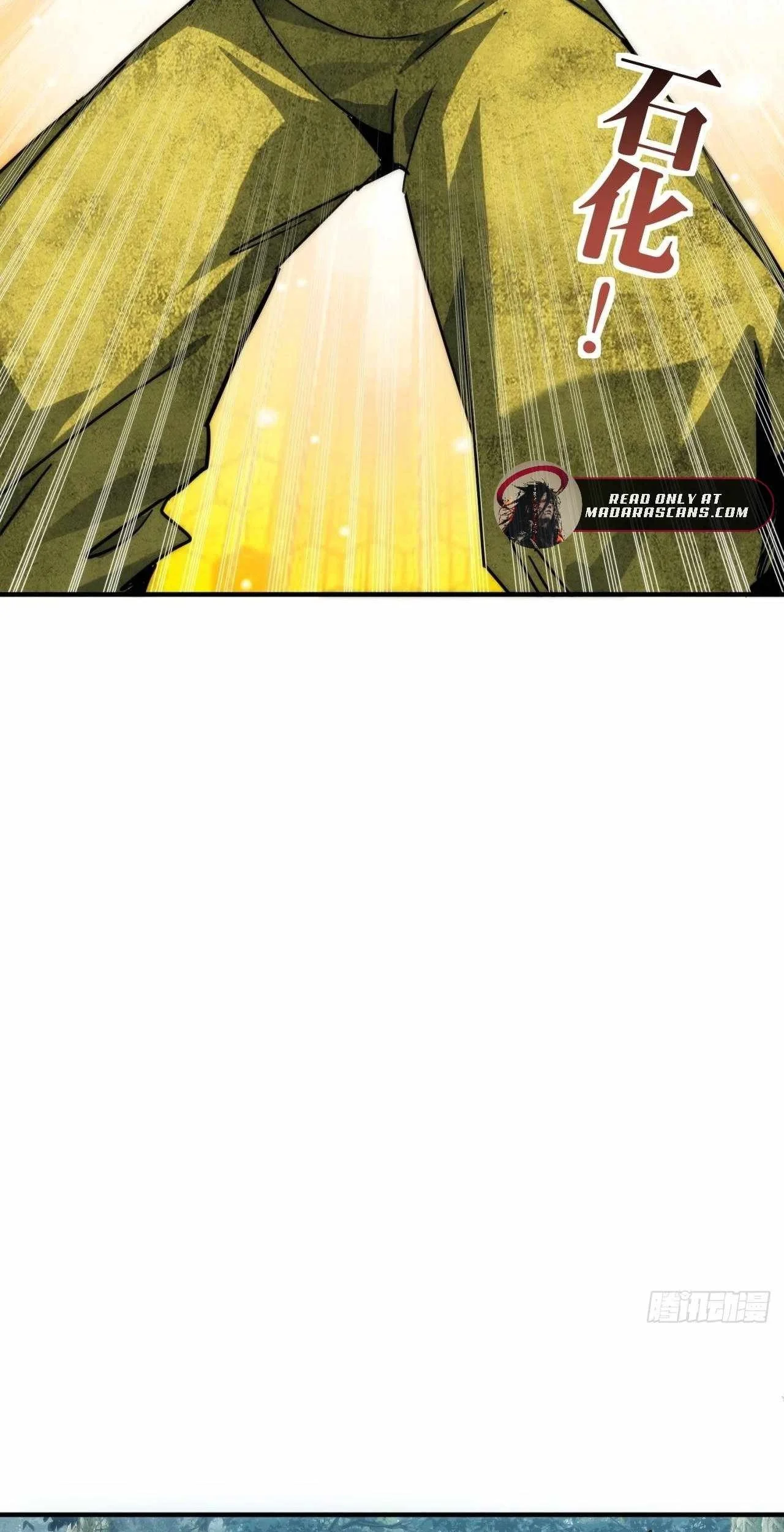 Doomsday Game: Rise of the Villain Chapter 7 - halaman 30