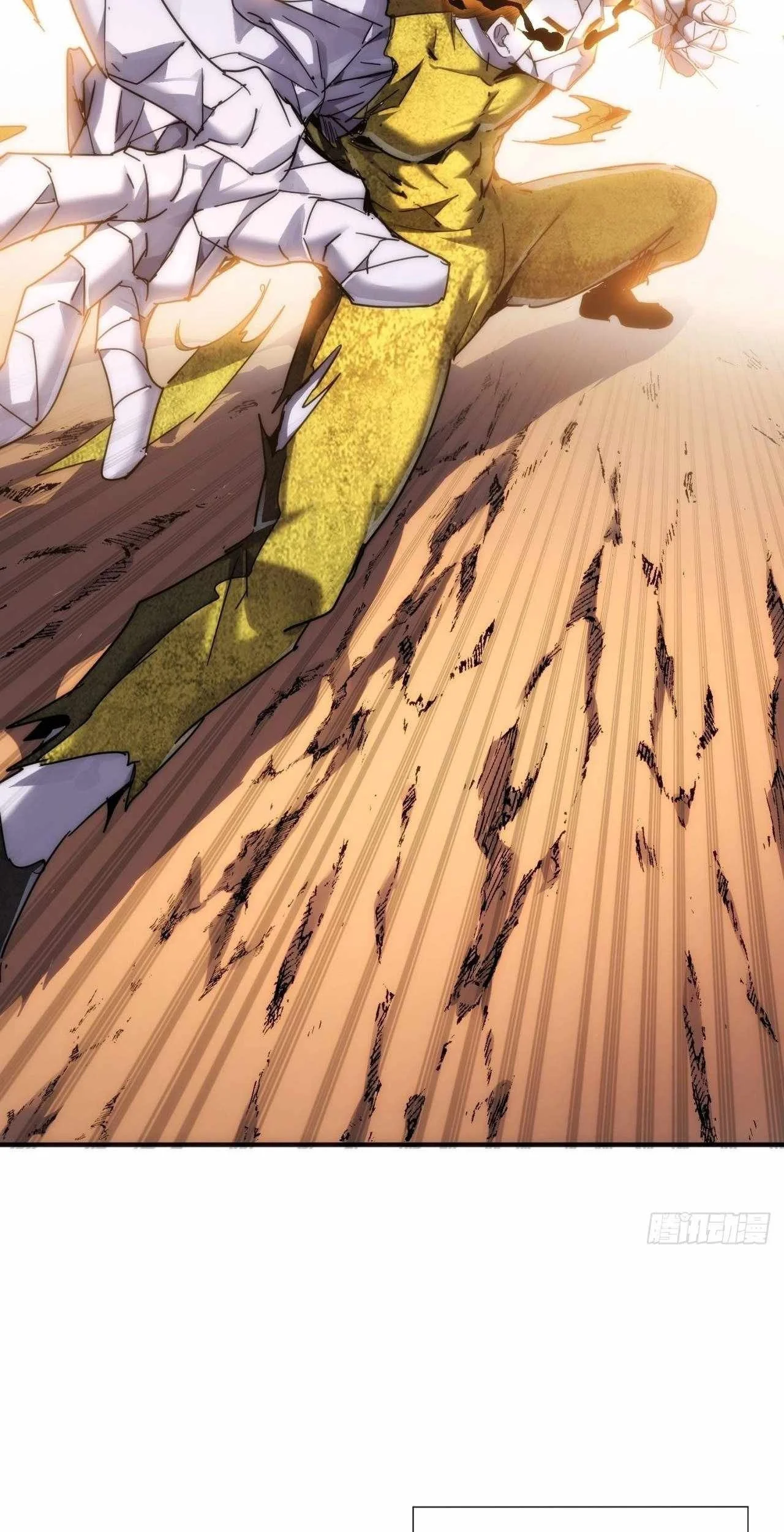 Doomsday Game: Rise of the Villain Chapter 7 - halaman 88