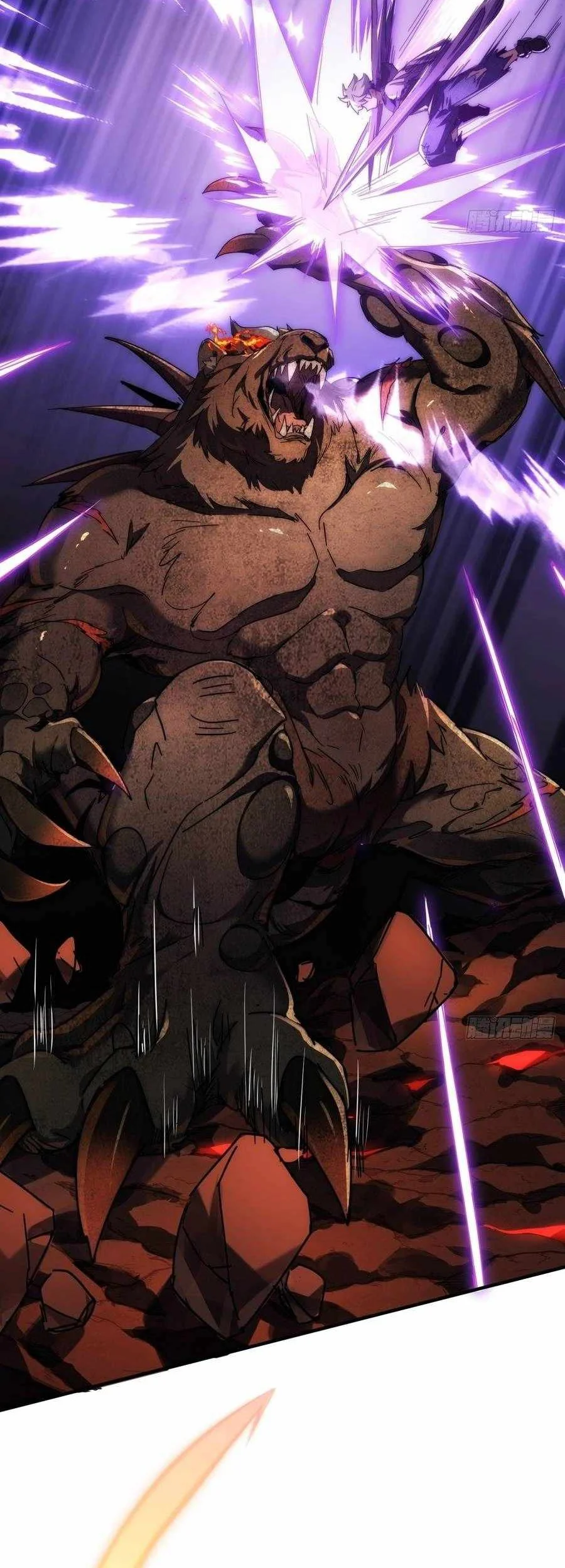 Doomsday Game: Rise of the Villain Chapter 8 - halaman 11