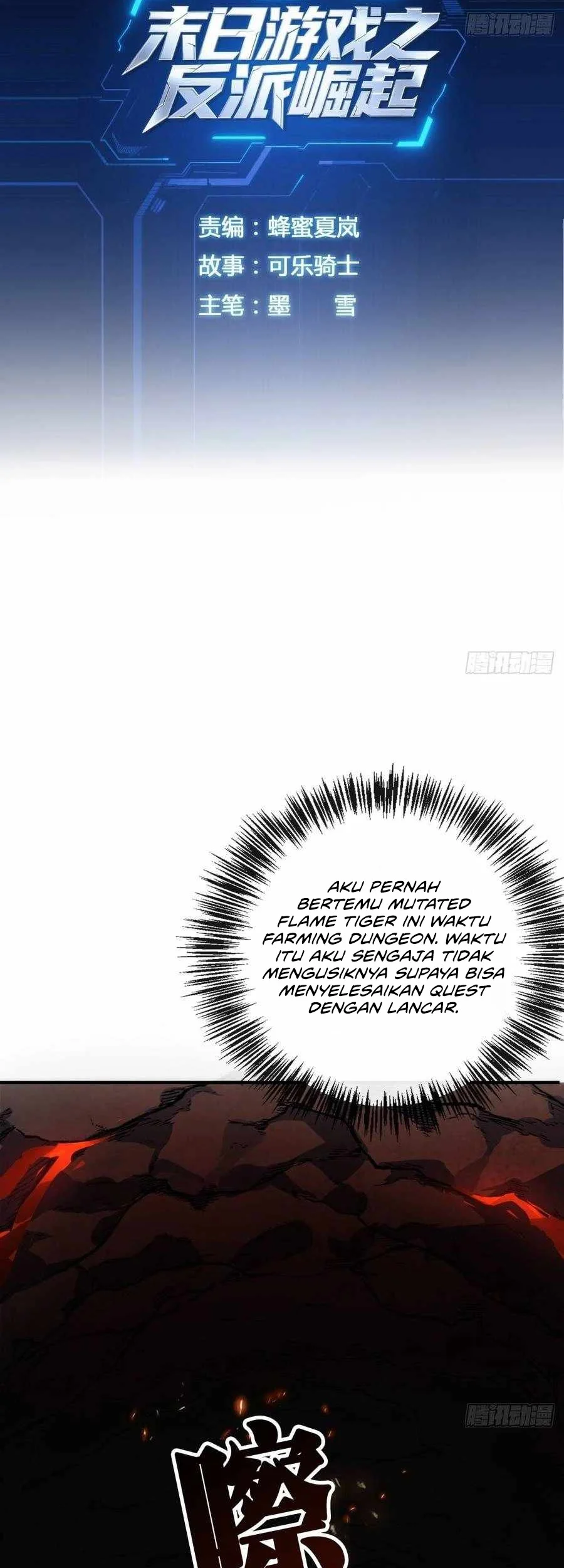 Doomsday Game: Rise of the Villain Chapter 8 - halaman 3