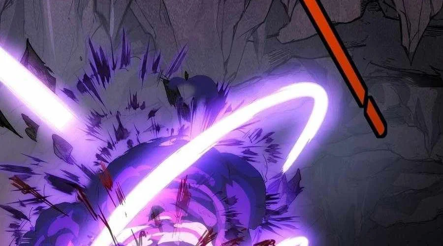 Doomsday Game: Rise of the Villain Chapter 8 - halaman 34