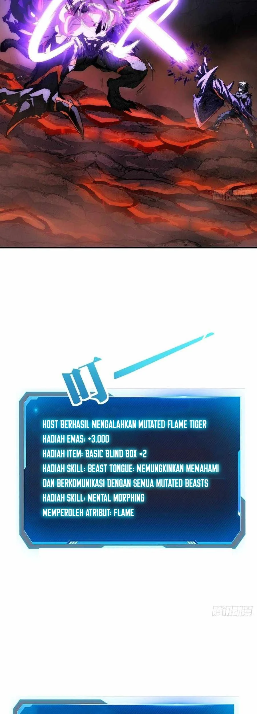 Doomsday Game: Rise of the Villain Chapter 8 - halaman 35