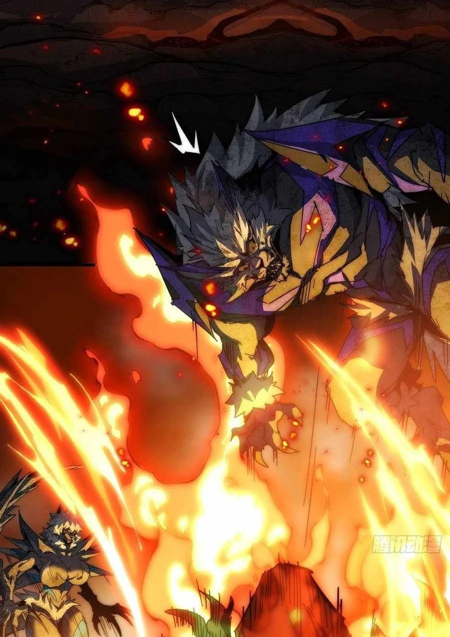 Doomsday Game: Rise of the Villain Chapter 8 - halaman 49