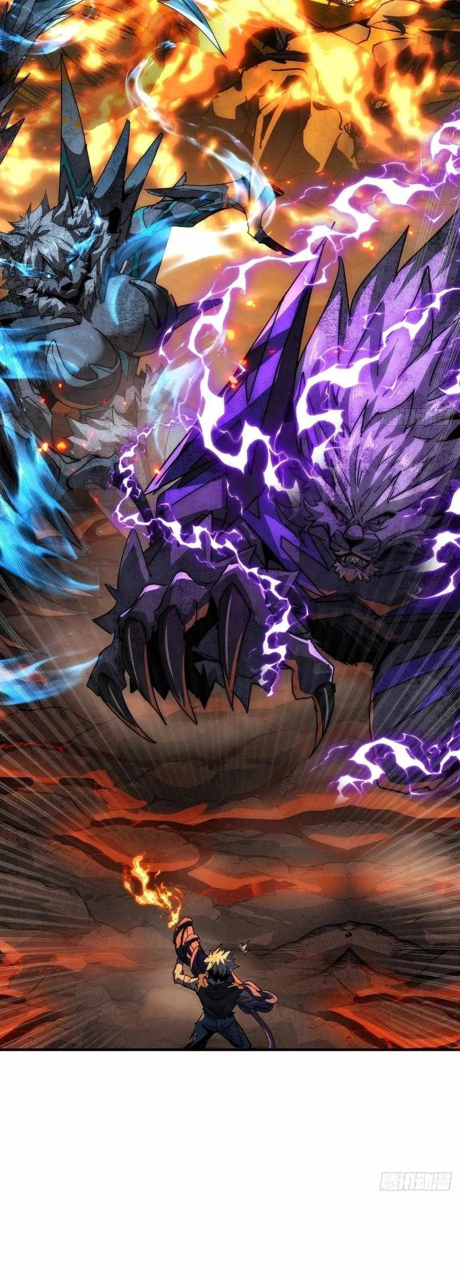 Doomsday Game: Rise of the Villain Chapter 8 - halaman 52