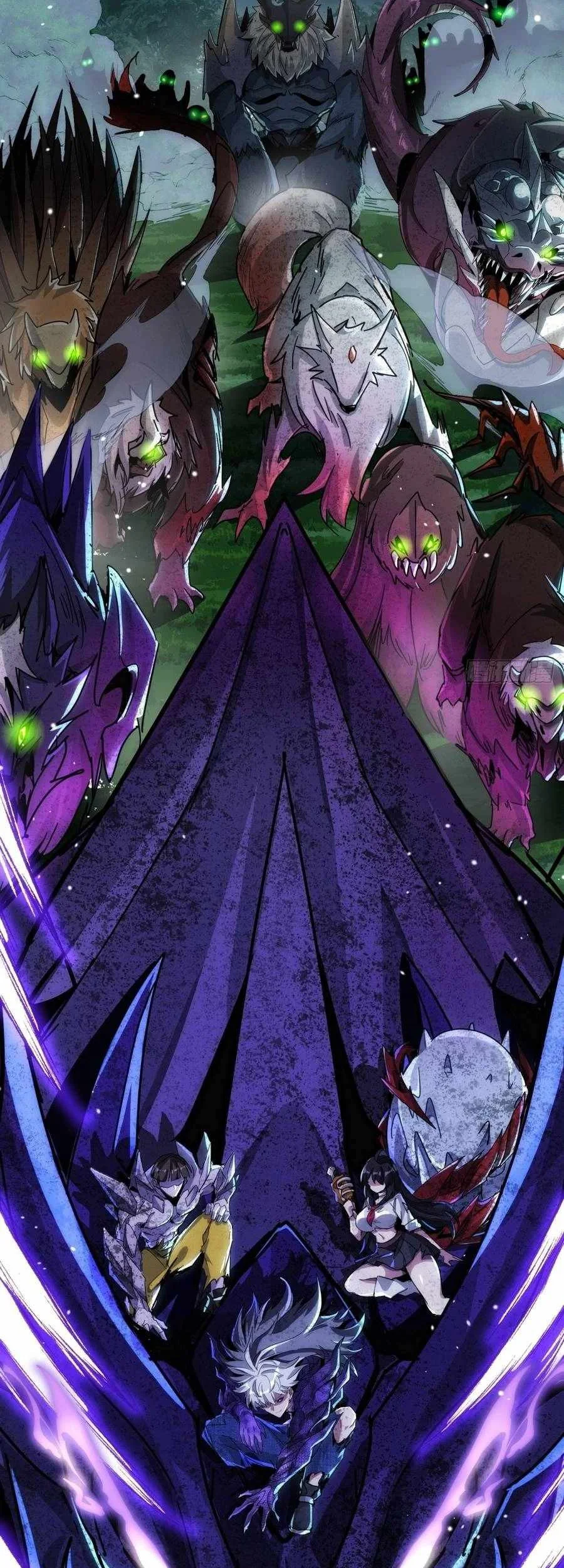 Doomsday Game: Rise of the Villain Chapter 9 - halaman 34