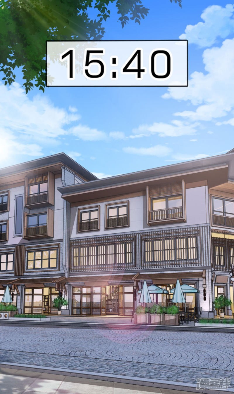 Doomsday Girlfriend: My Backyard Leads to Doomsday Chapter 10 - halaman 17