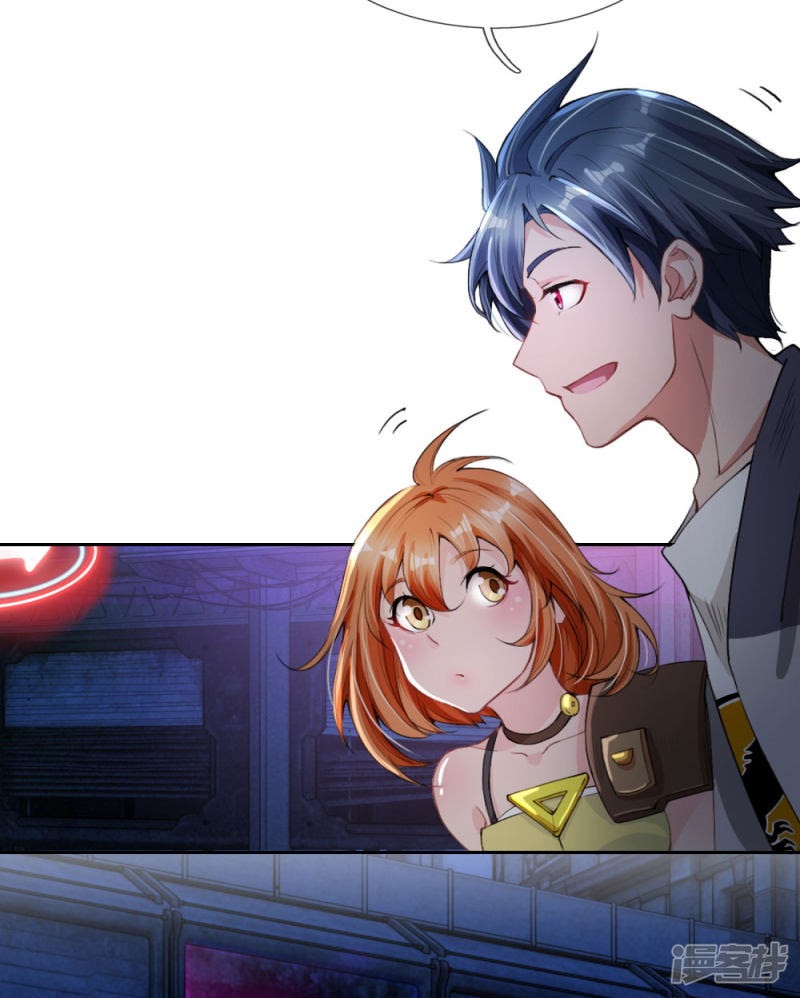 Doomsday Girlfriend: My Backyard Leads to Doomsday Chapter 19 - halaman 15