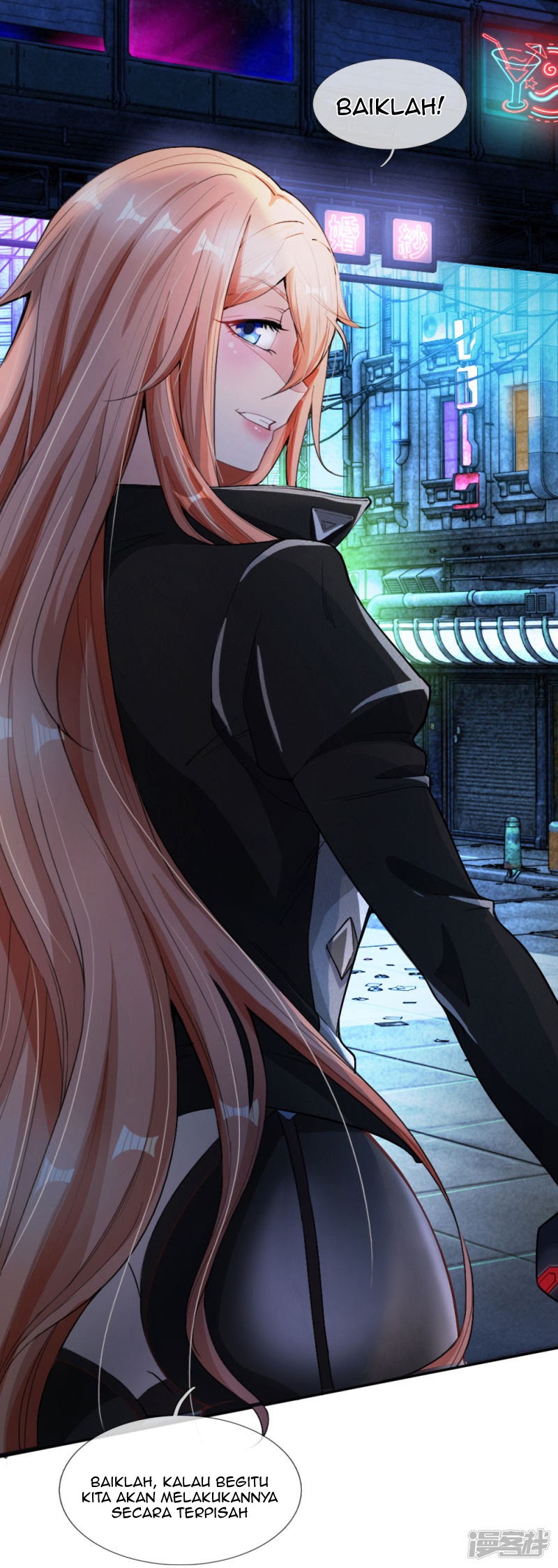 Doomsday Girlfriend: My Backyard Leads to Doomsday Chapter 19 - halaman 16
