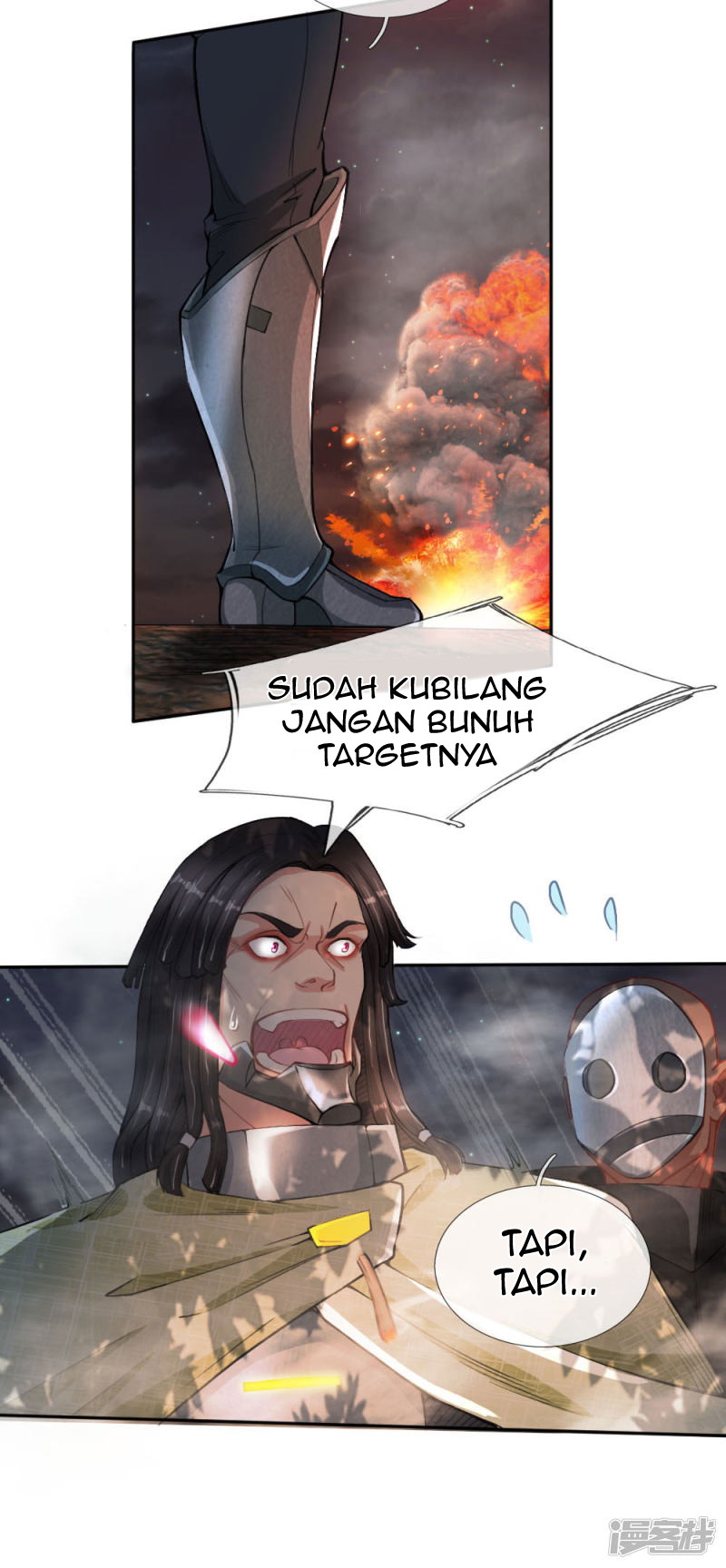 Doomsday Girlfriend: My Backyard Leads to Doomsday Chapter 21 - halaman 13
