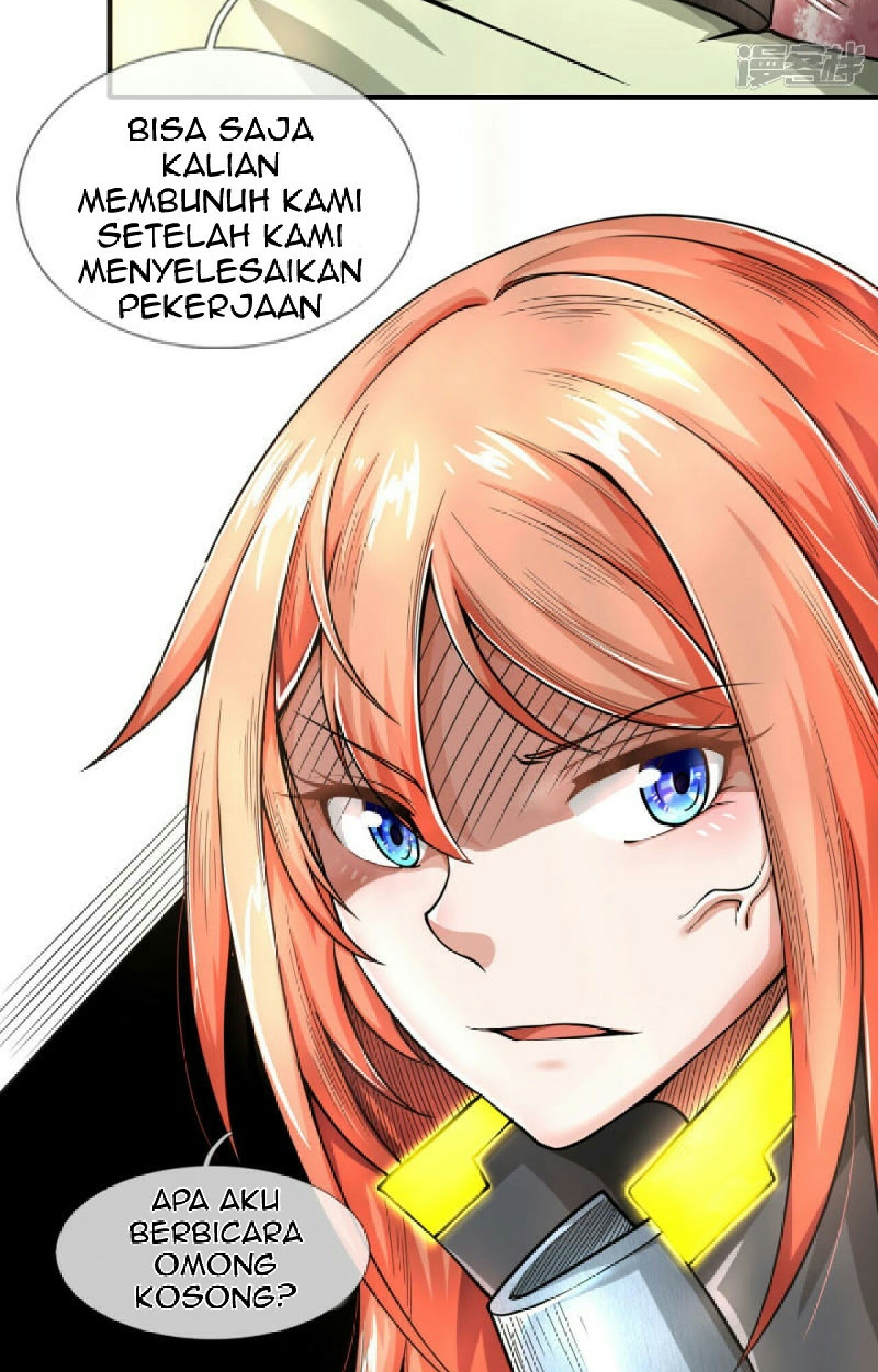 Doomsday Girlfriend: My Backyard Leads to Doomsday Chapter 43 - halaman 15