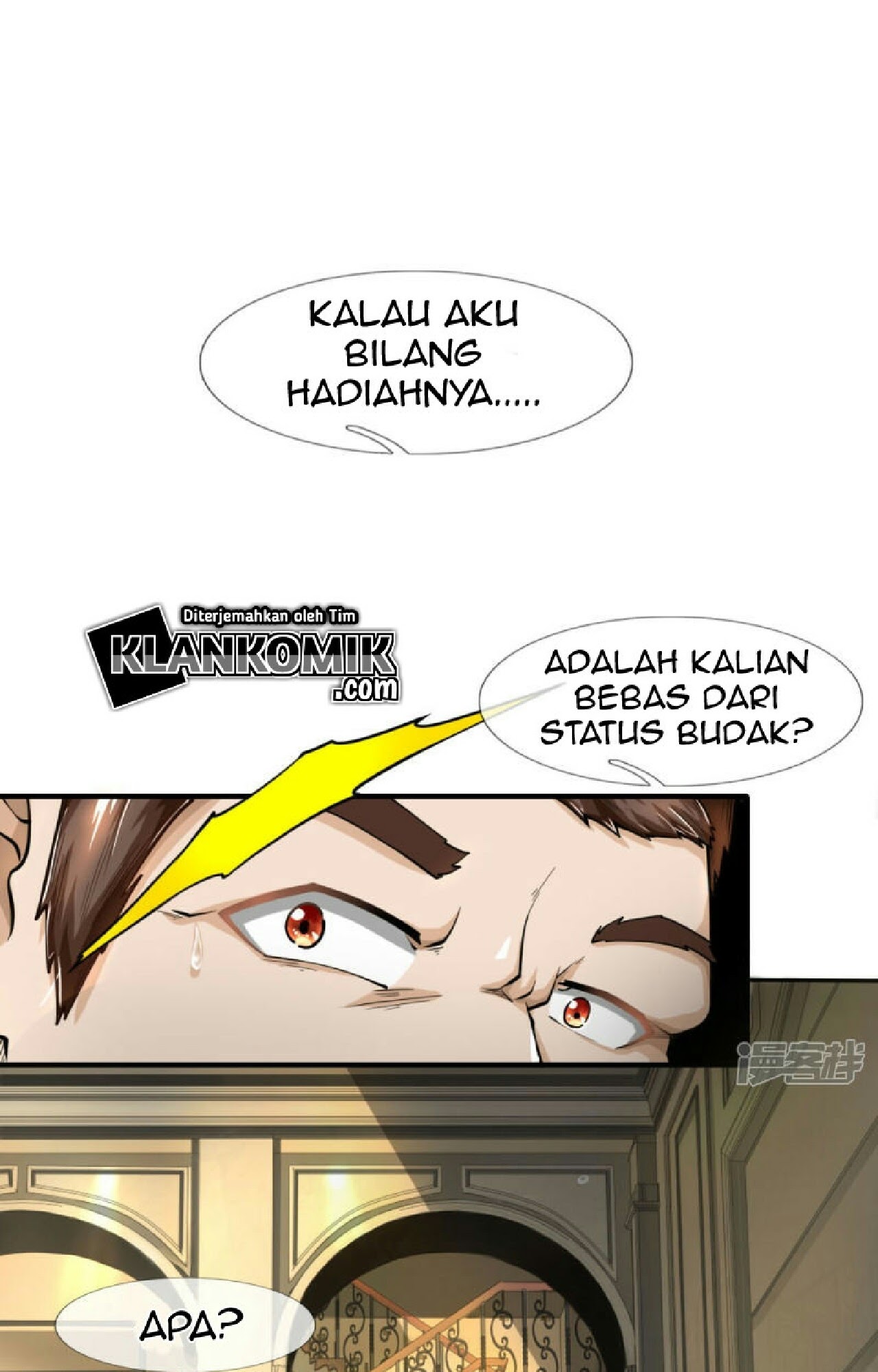 Doomsday Girlfriend: My Backyard Leads to Doomsday Chapter 43 - halaman 17