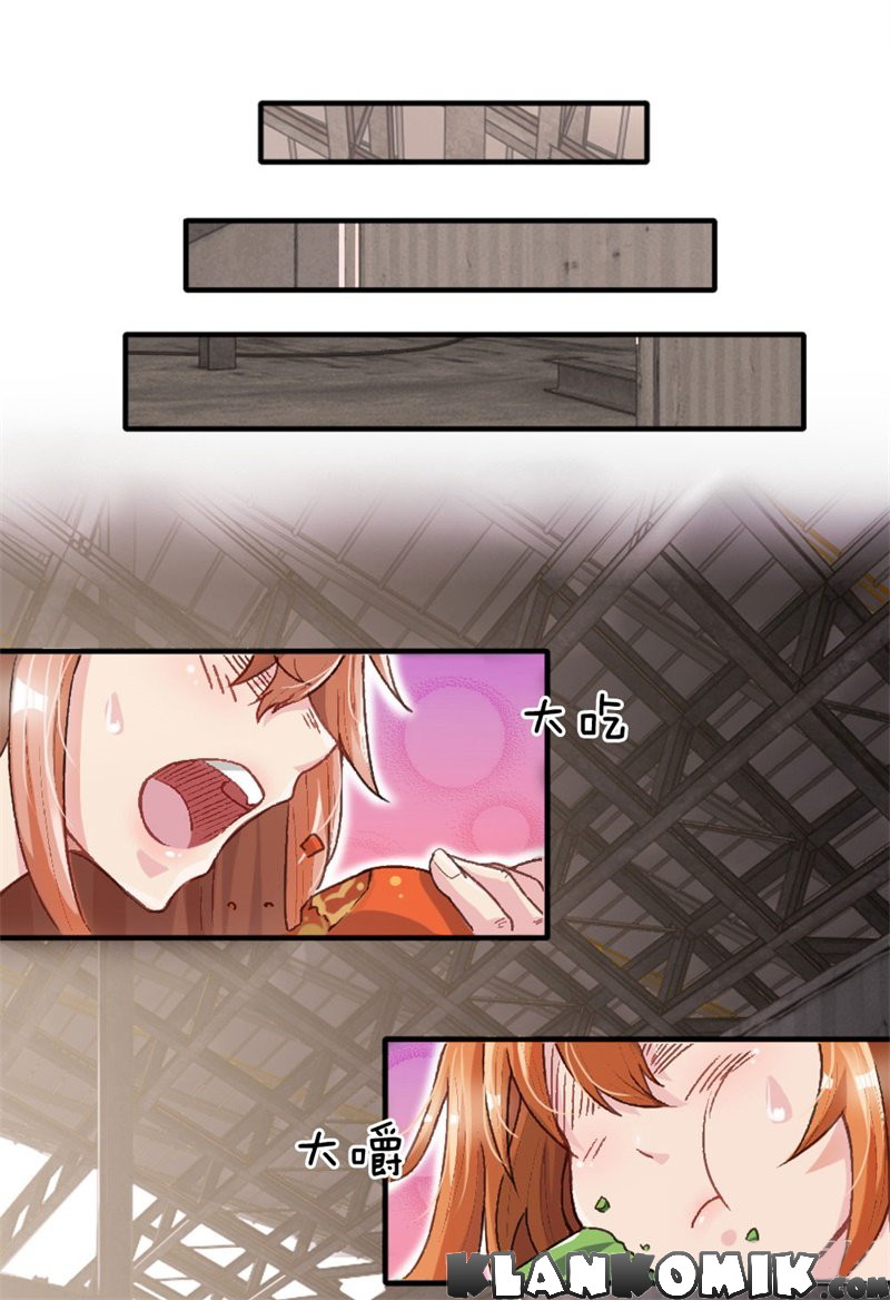 Doomsday Girlfriend: My Backyard Leads to Doomsday Chapter 5 - halaman 13