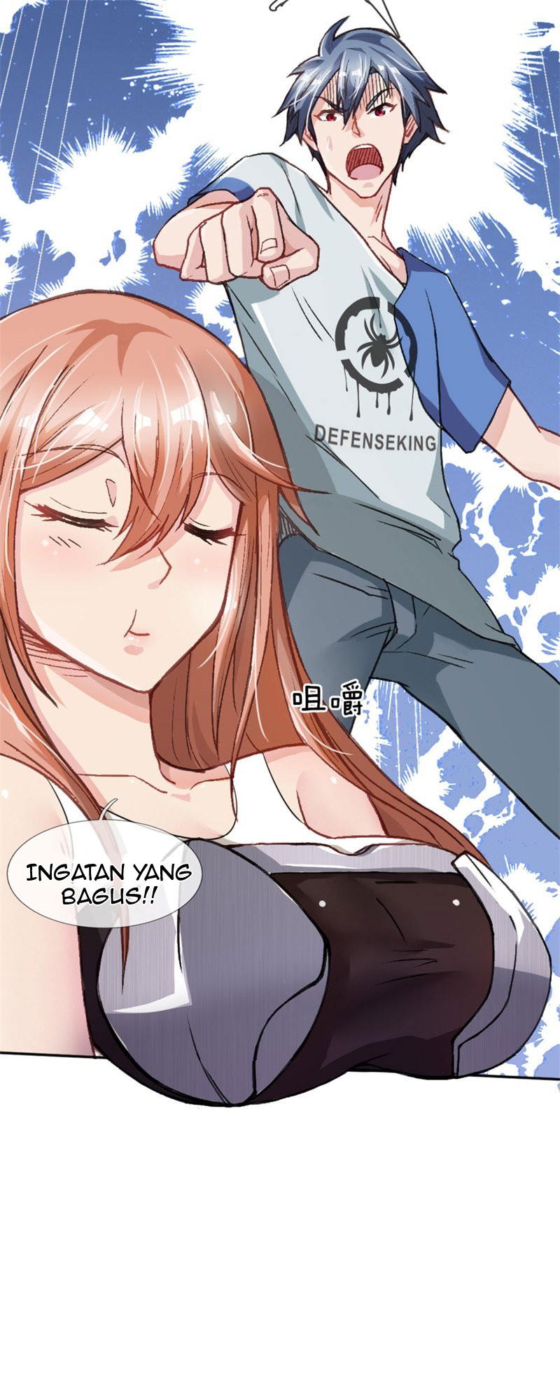 Doomsday Girlfriend: My Backyard Leads to Doomsday Chapter 5 - halaman 21
