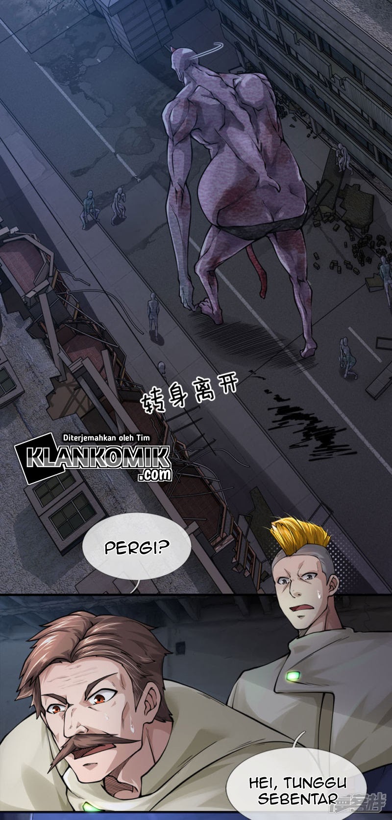 Doomsday Girlfriend: My Backyard Leads to Doomsday Chapter 52 - halaman 4