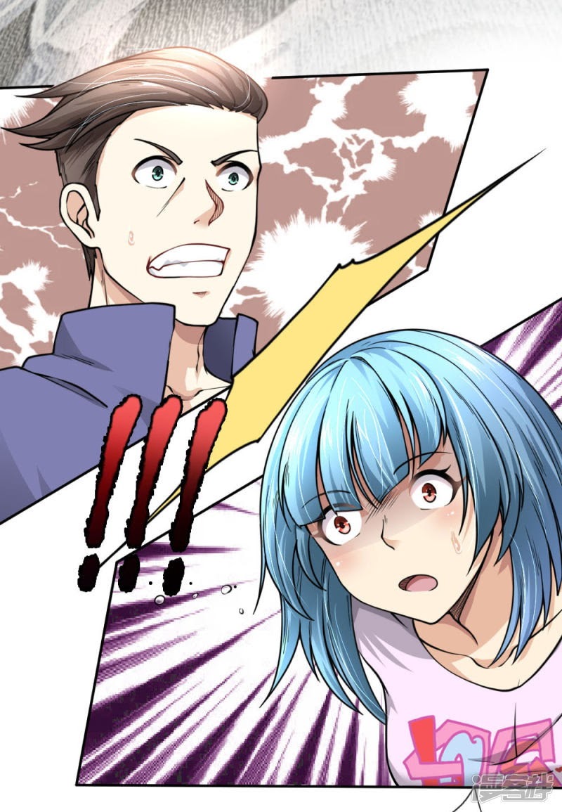 Doomsday Girlfriend: My Backyard Leads to Doomsday Chapter 57 - halaman 7