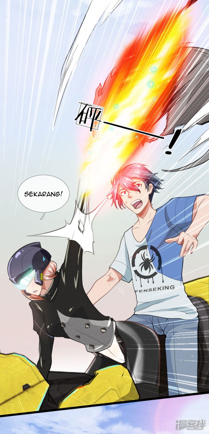 Doomsday Girlfriend: My Backyard Leads to Doomsday Chapter 6 - halaman 23