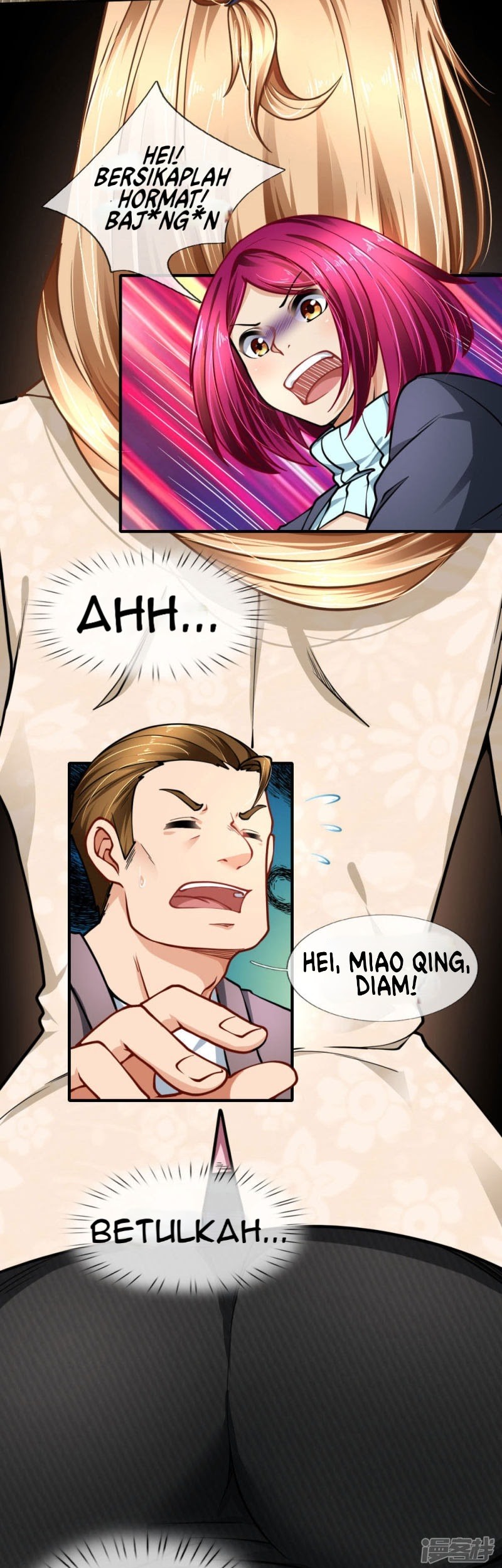 Doomsday Girlfriend: My Backyard Leads to Doomsday Chapter 64 - halaman 11