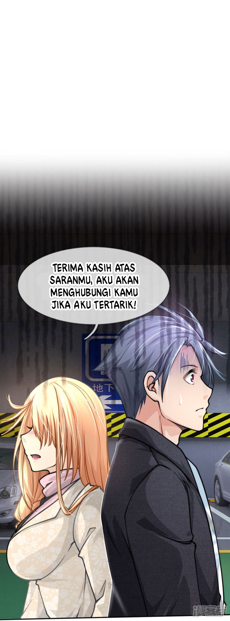 Doomsday Girlfriend: My Backyard Leads to Doomsday Chapter 66 - halaman 13