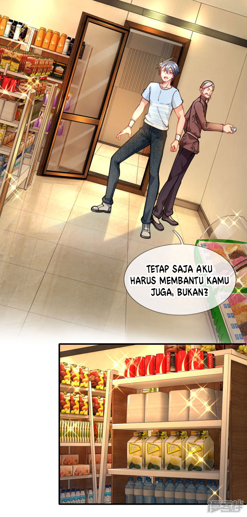 Doomsday Girlfriend: My Backyard Leads to Doomsday Chapter 67 - halaman 4