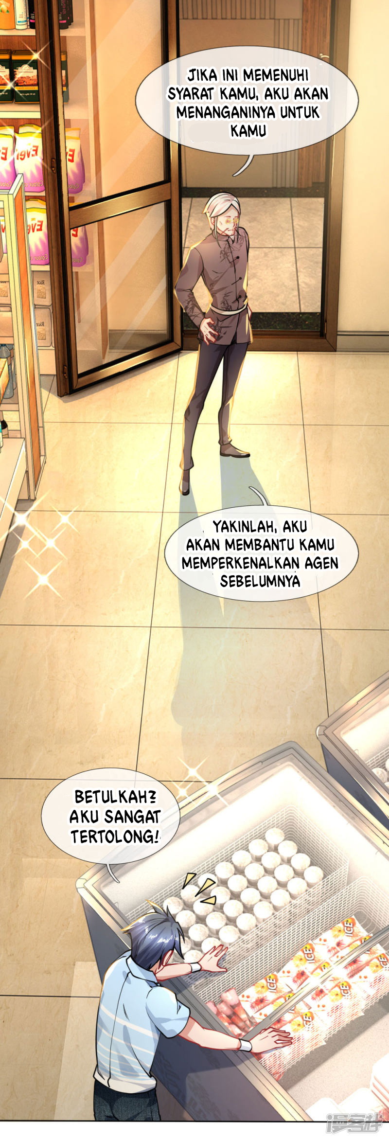 Doomsday Girlfriend: My Backyard Leads to Doomsday Chapter 67 - halaman 8
