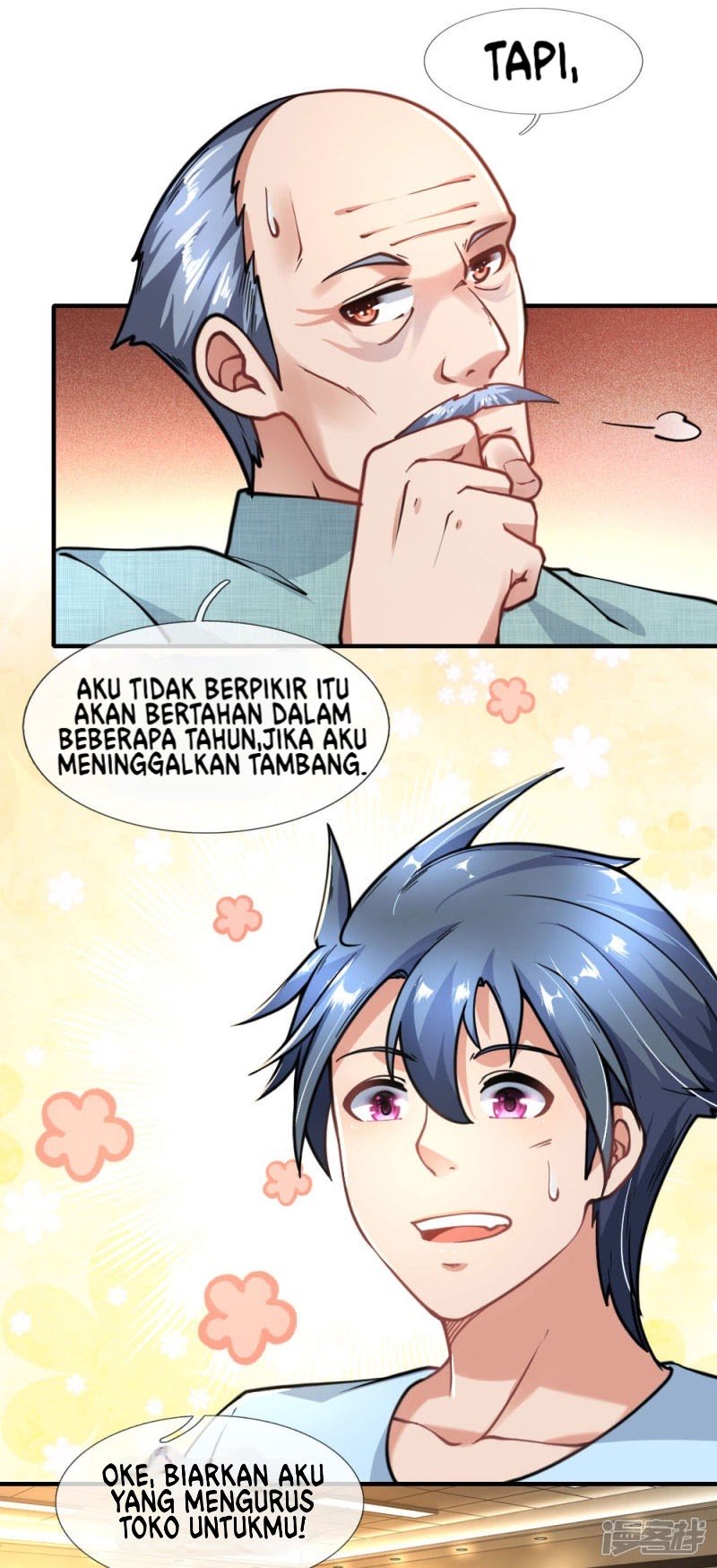 Doomsday Girlfriend: My Backyard Leads to Doomsday Chapter 68 - halaman 4