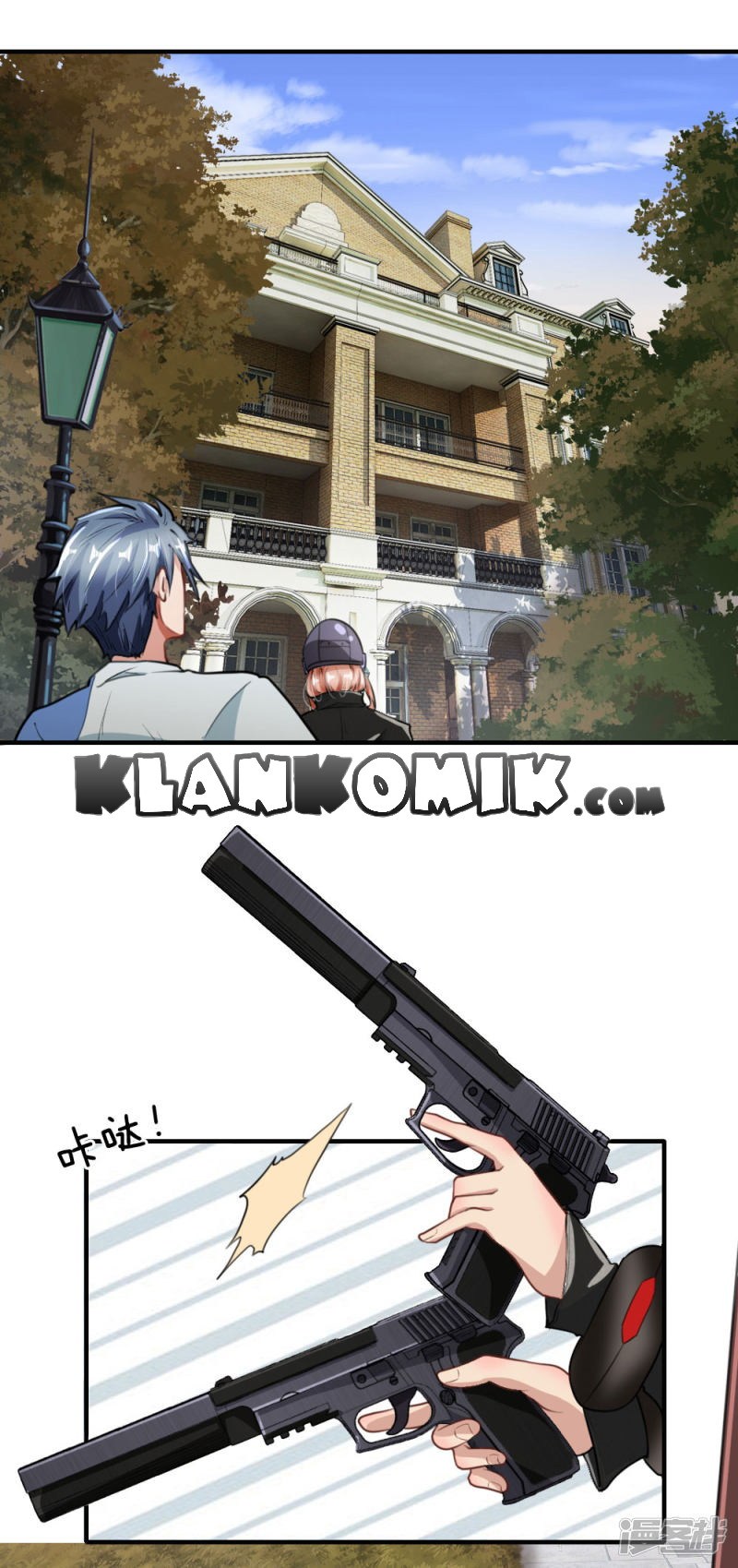 Doomsday Girlfriend: My Backyard Leads to Doomsday Chapter 7 - halaman 5