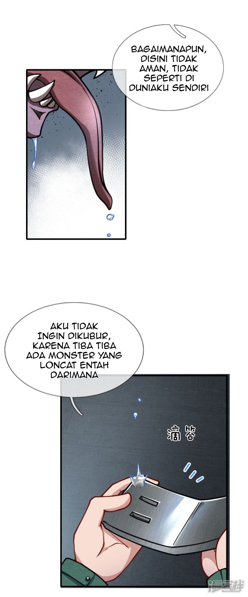 Doomsday Girlfriend: My Backyard Leads to Doomsday Chapter 70 - halaman 11