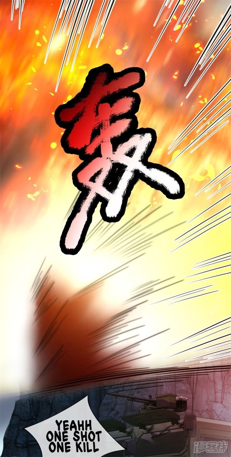 Doomsday Girlfriend: My Backyard Leads to Doomsday Chapter 78 - halaman 8