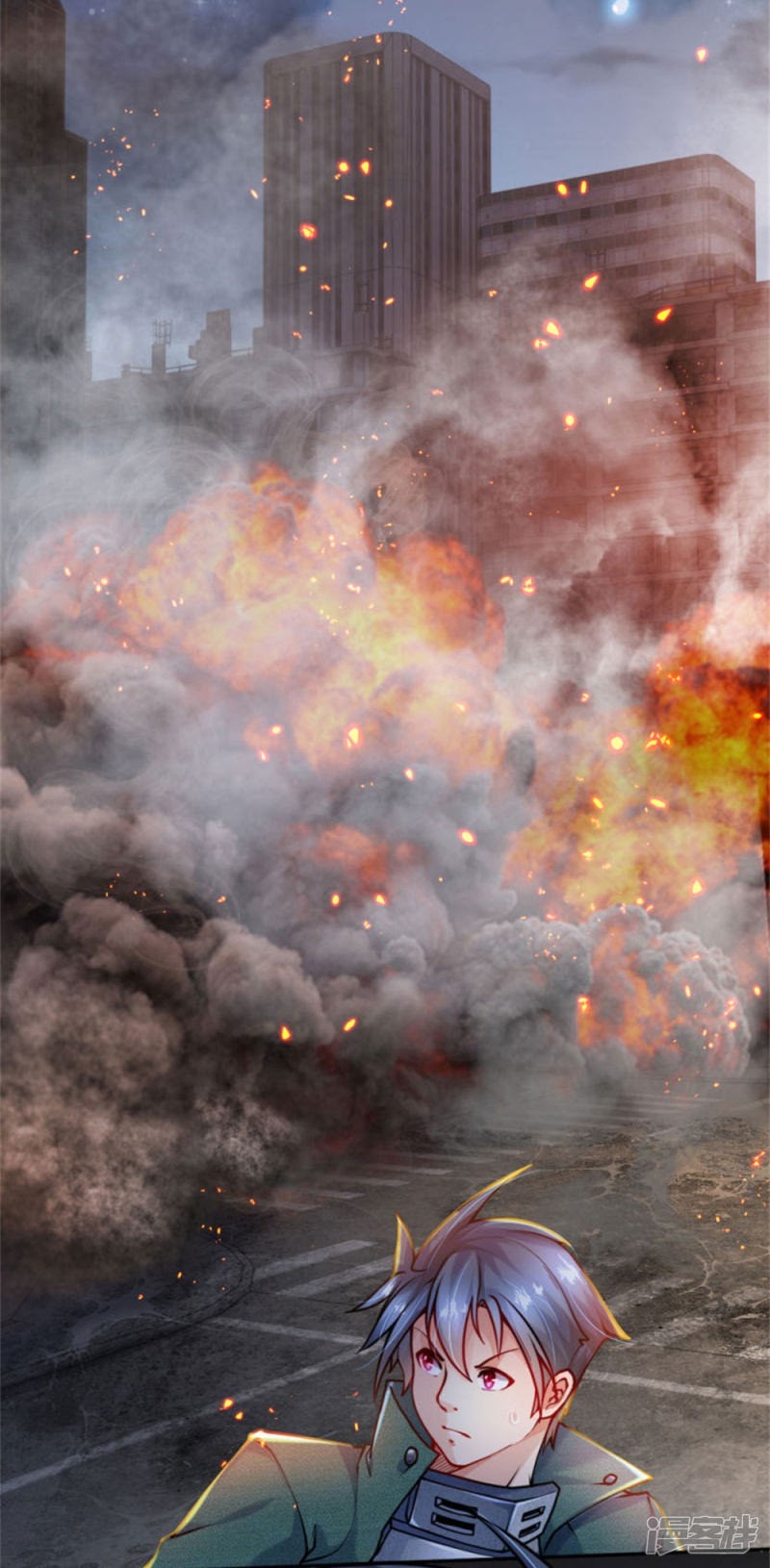 Doomsday Girlfriend: My Backyard Leads to Doomsday Chapter 79 - halaman 7
