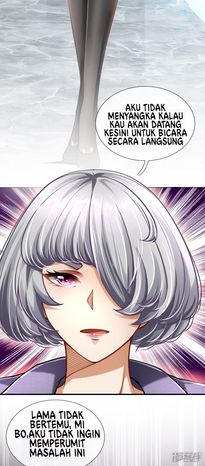 Doomsday Girlfriend: My Backyard Leads to Doomsday Chapter 82 - halaman 12
