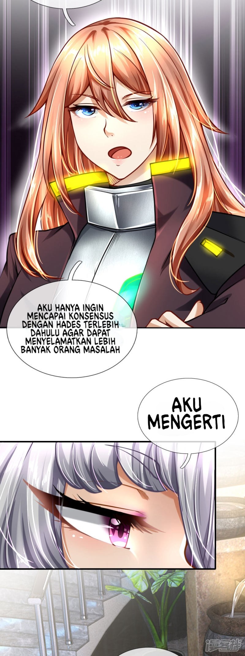 Doomsday Girlfriend: My Backyard Leads to Doomsday Chapter 82 - halaman 13
