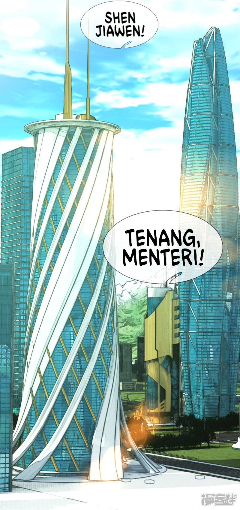 Doomsday Girlfriend: My Backyard Leads to Doomsday Chapter 83 - halaman 15