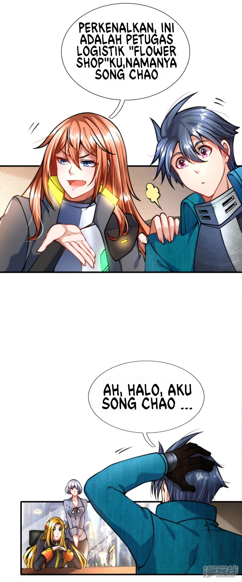 Doomsday Girlfriend: My Backyard Leads to Doomsday Chapter 85 - halaman 2