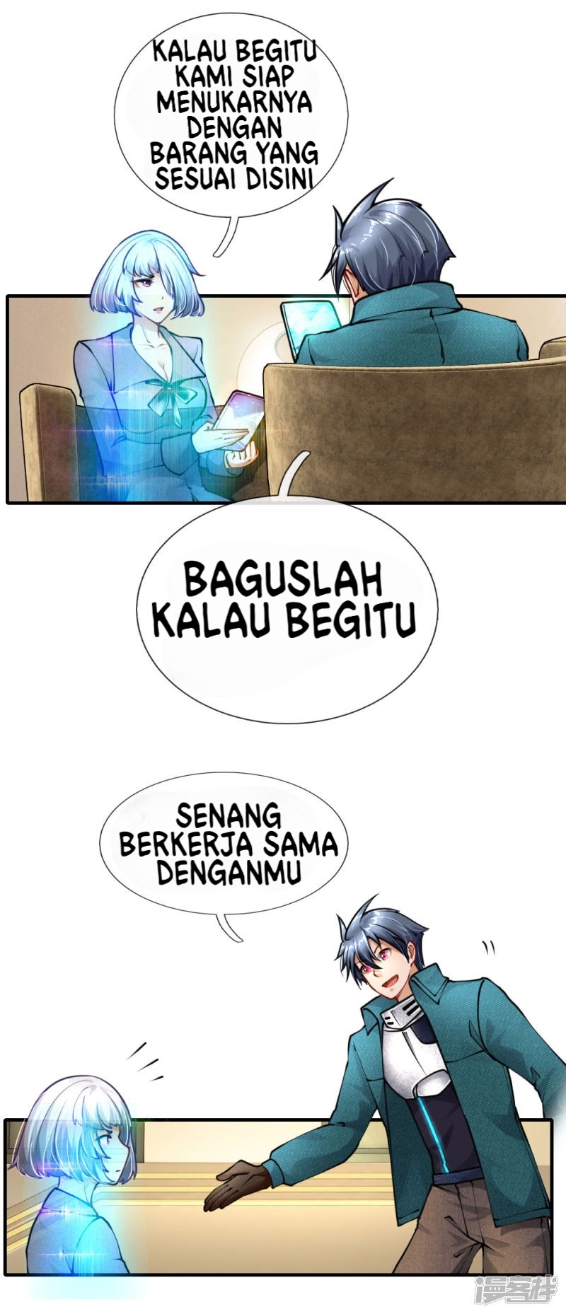 Doomsday Girlfriend: My Backyard Leads to Doomsday Chapter 86 - halaman 17