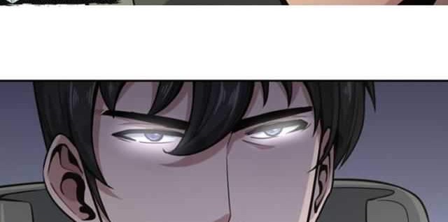 Doomsday Hunter Chapter 10 - halaman 40