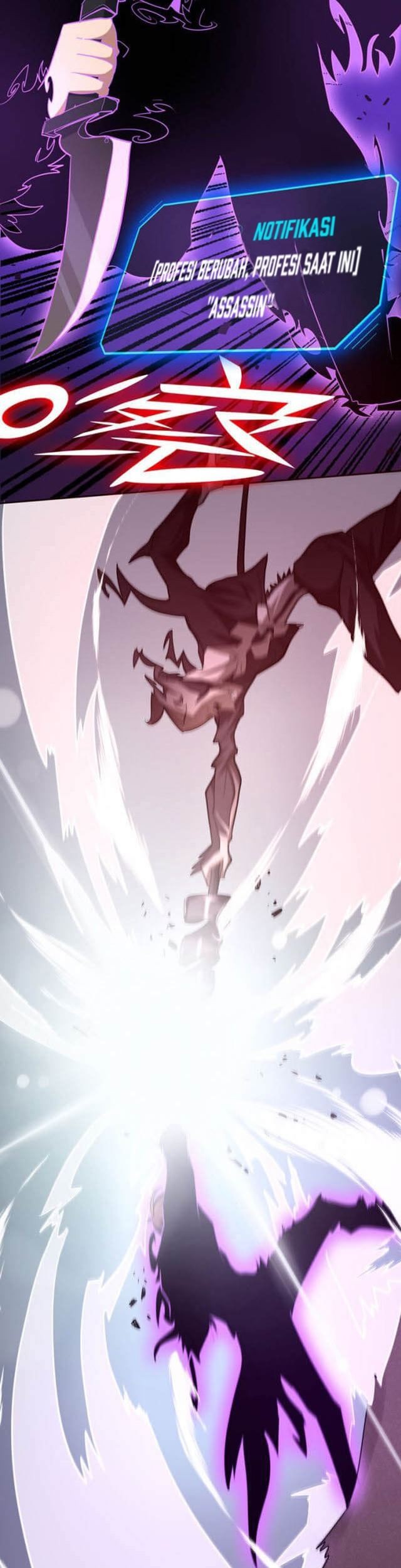Doomsday Hunter Chapter 15 - halaman 34