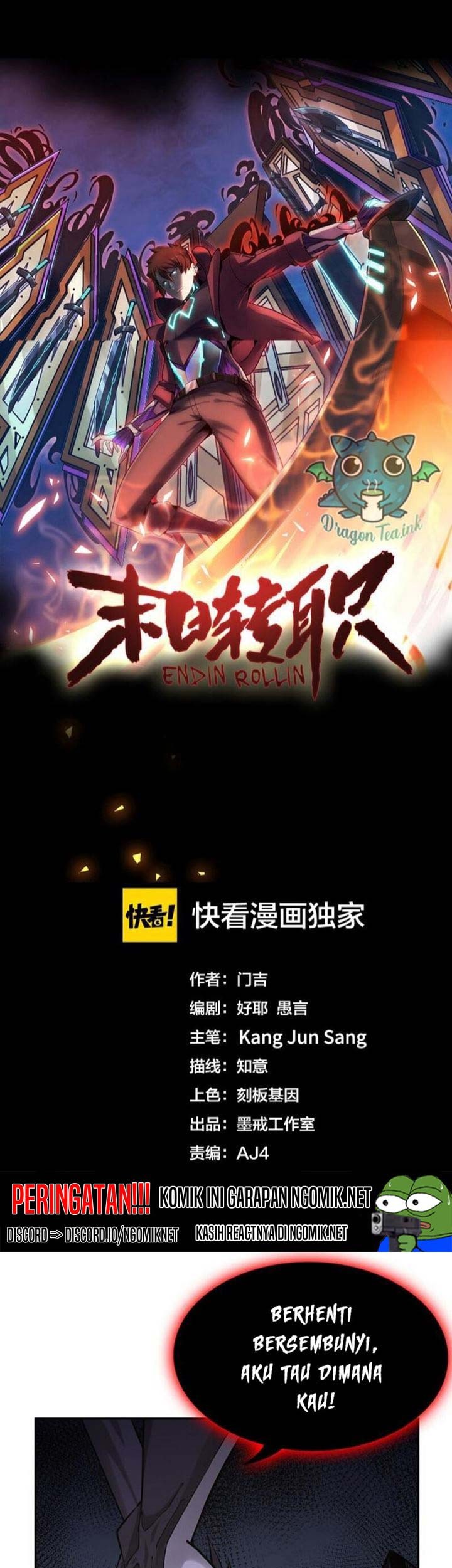 Doomsday Hunter Chapter 17 - halaman 2