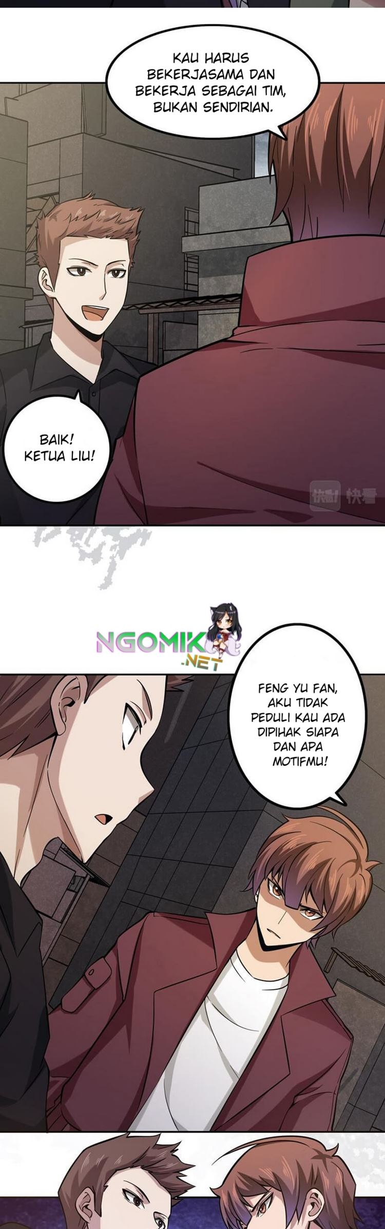 Doomsday Hunter Chapter 18 - halaman 16