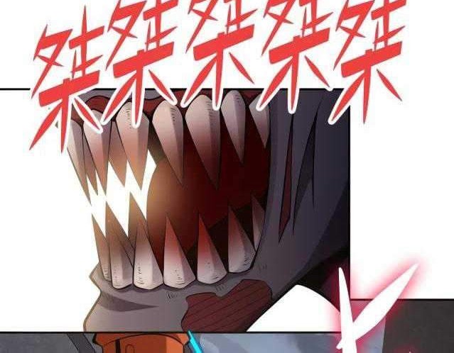 Doomsday Hunter Chapter 2 - halaman 8