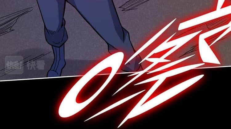 Doomsday Hunter Chapter 22 - halaman 28