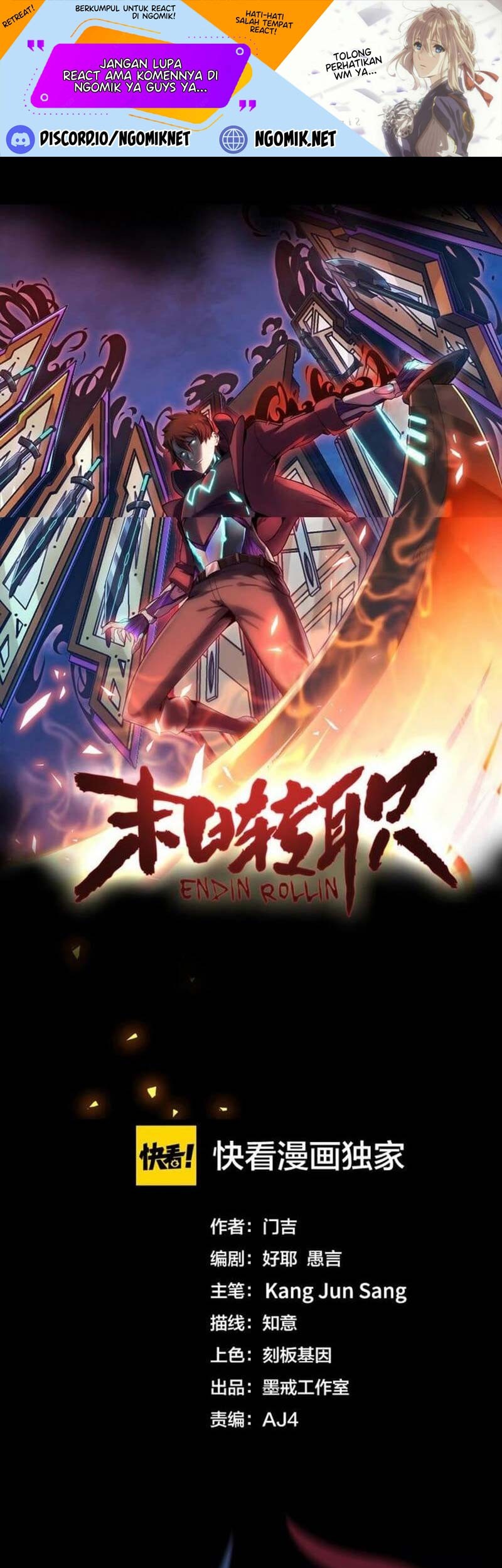 Doomsday Hunter Chapter 23 - halaman 2