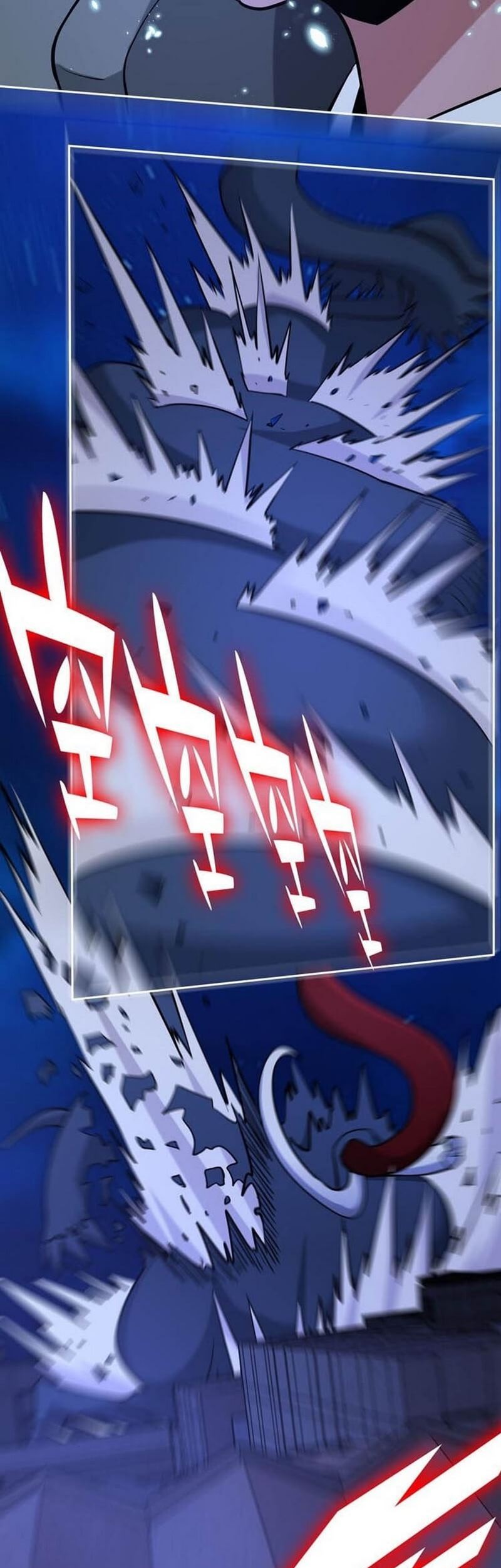 Doomsday Hunter Chapter 23 - halaman 6
