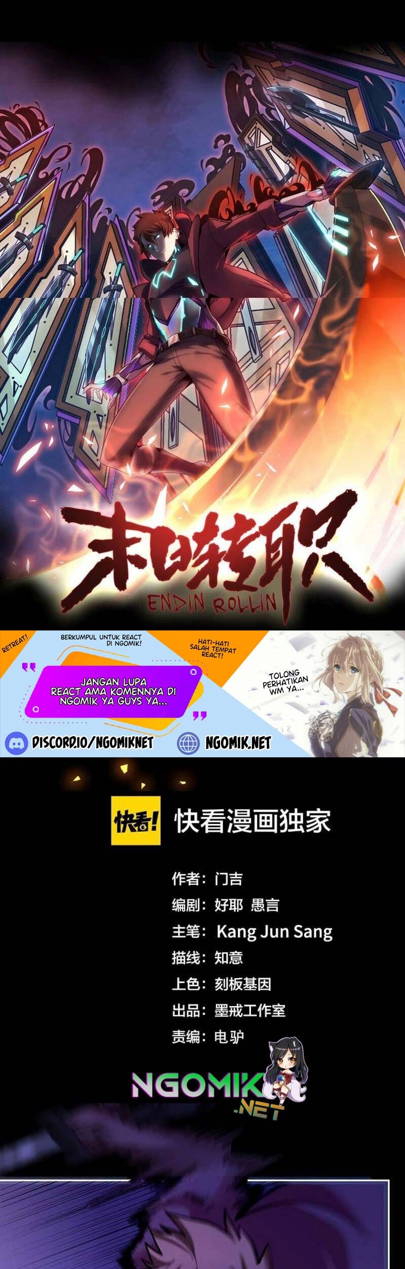 Doomsday Hunter Chapter 24 - halaman 2