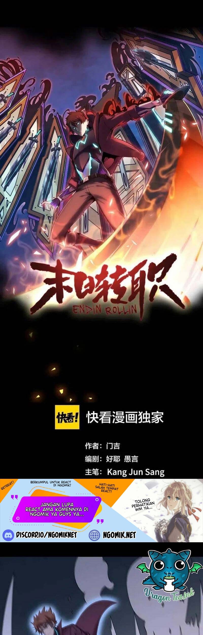Doomsday Hunter Chapter 25 - halaman 2