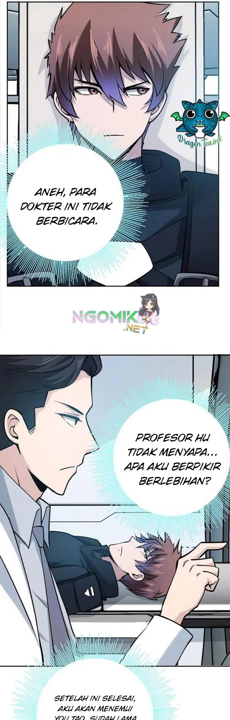 Doomsday Hunter Chapter 25 - halaman 28