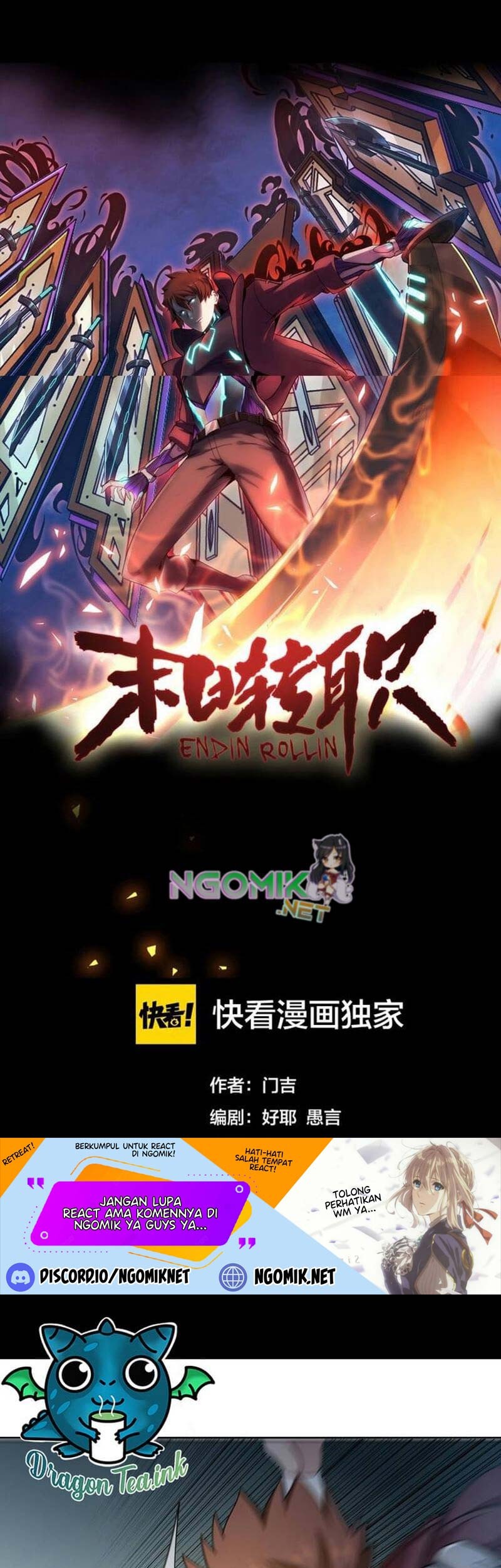 Doomsday Hunter Chapter 26 - halaman 2